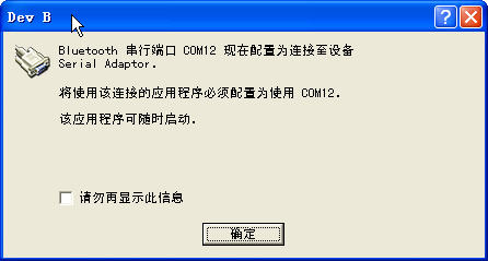 1106021346f0f7e60aab17e3e9.jpg