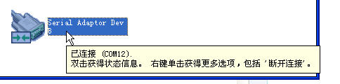 1106021327768d041b5024eacc.jpg