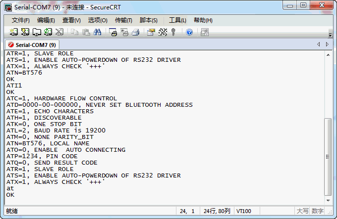 1010281334ca914491cda787e9.gif