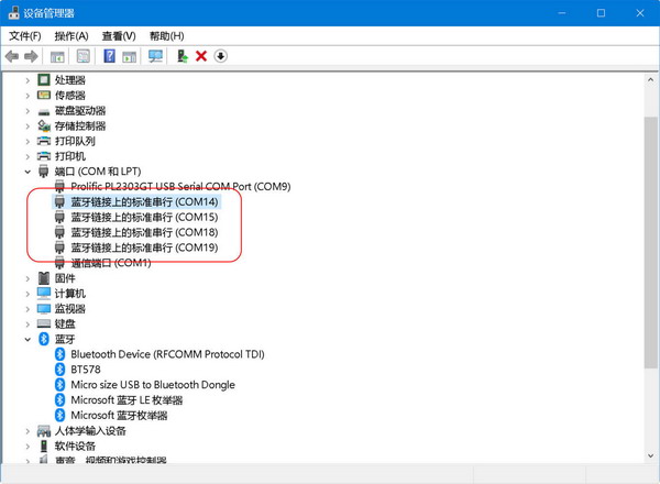 win10switch-a10.jpg