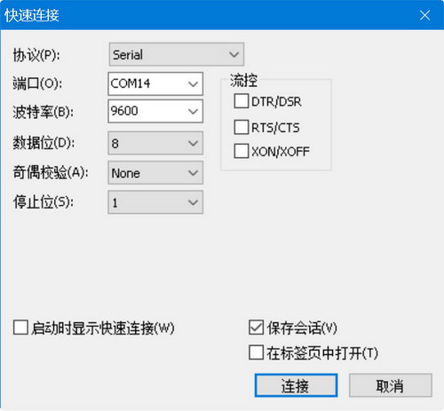 win10switch-a12.jpg