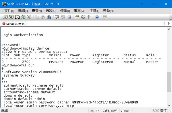 win10switch-a15.jpg