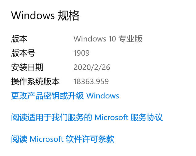 win10switch-5.jpg